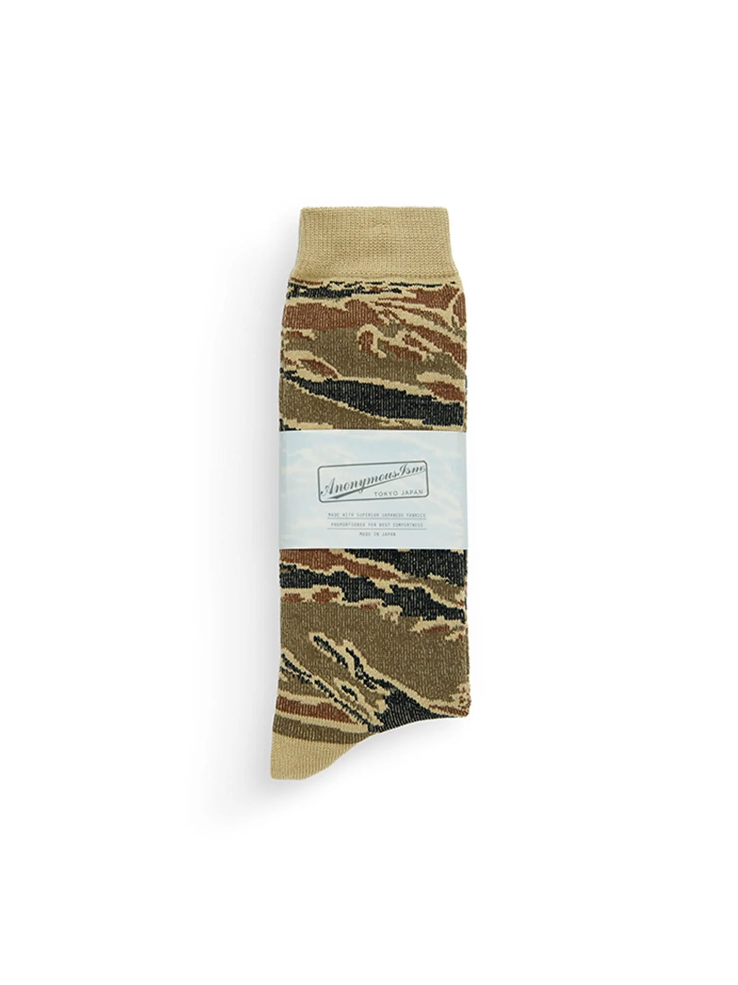 ANON X ALPHA CAMO SOCKS - Image 4