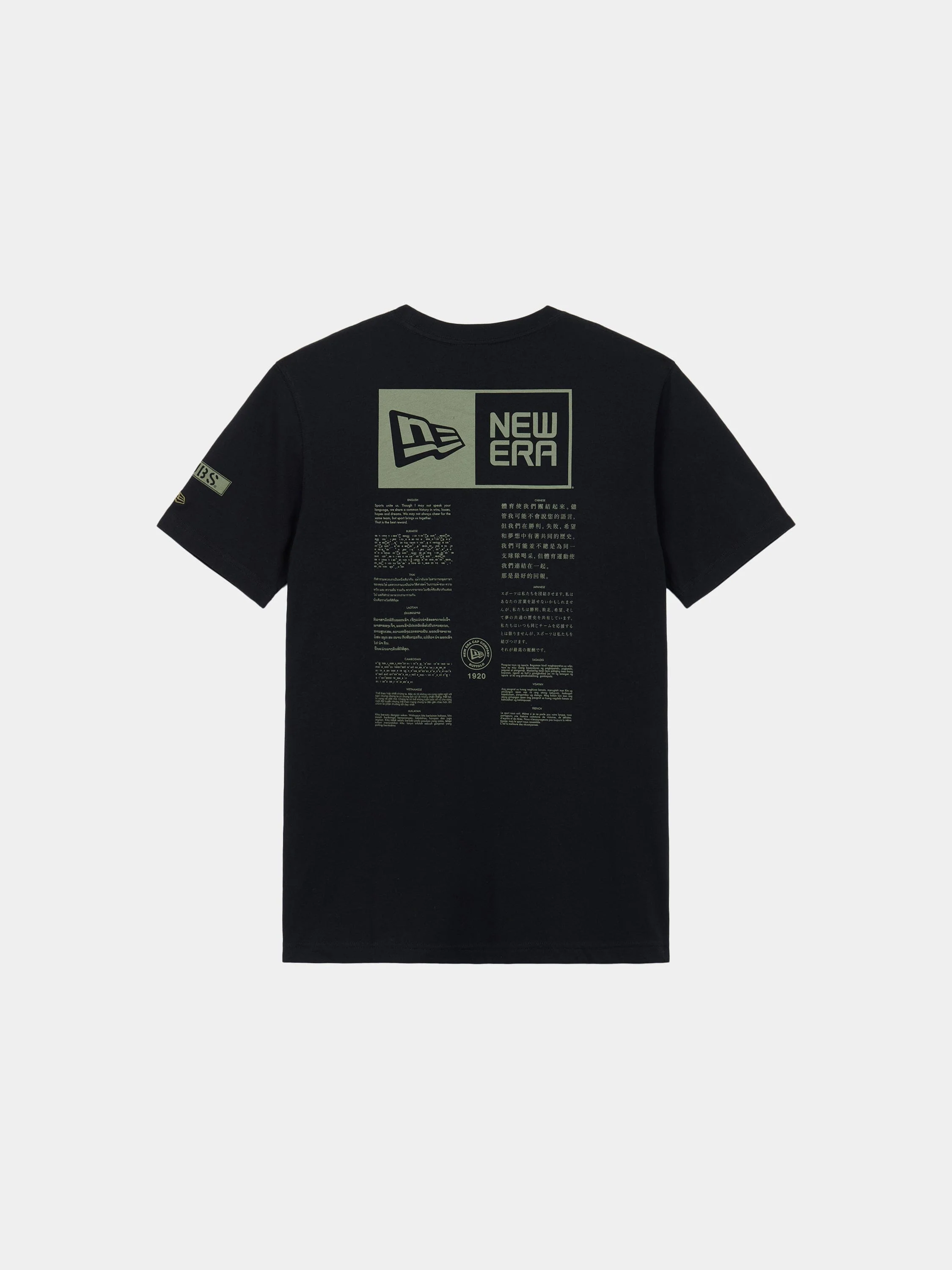 CHICAGO CUBS X ALPHA X NEW ERA T-SHIRT - Image 2