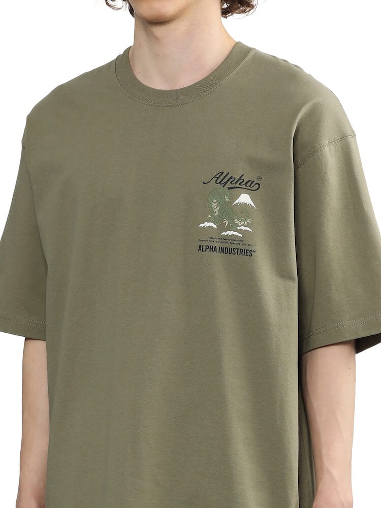 UNFRM TIGER SHORT SLEEVE TEE - Image 2