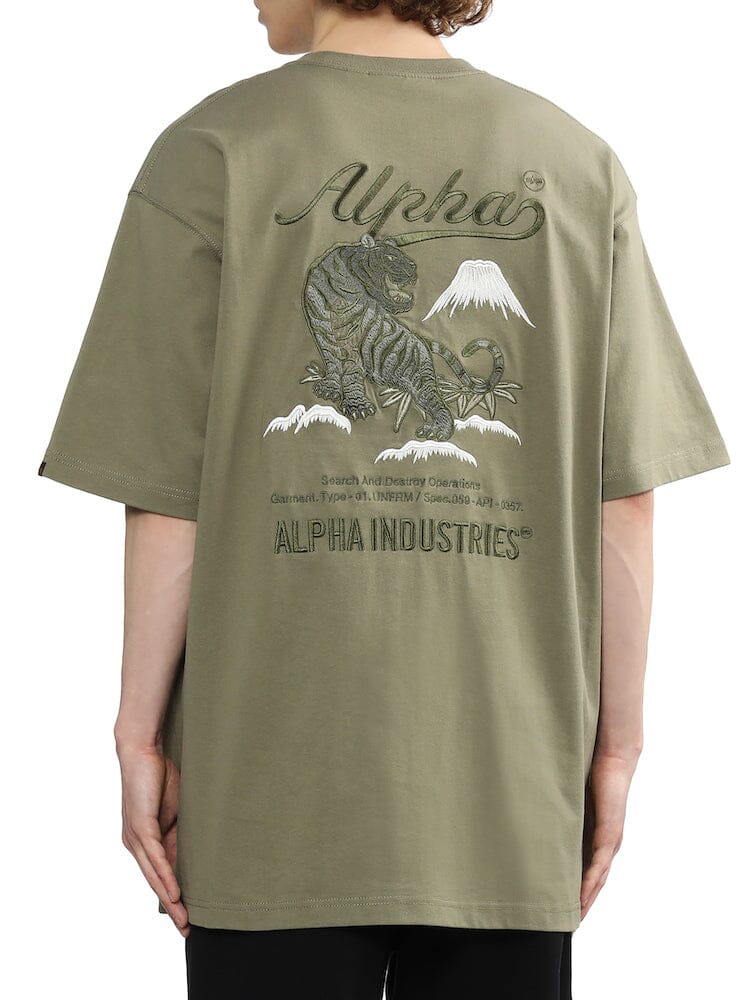 UNFRM TIGER SHORT SLEEVE TEE - Image 3