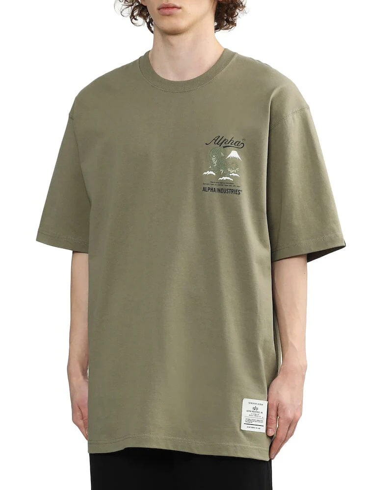 UNFRM TIGER SHORT SLEEVE TEE - Image 4